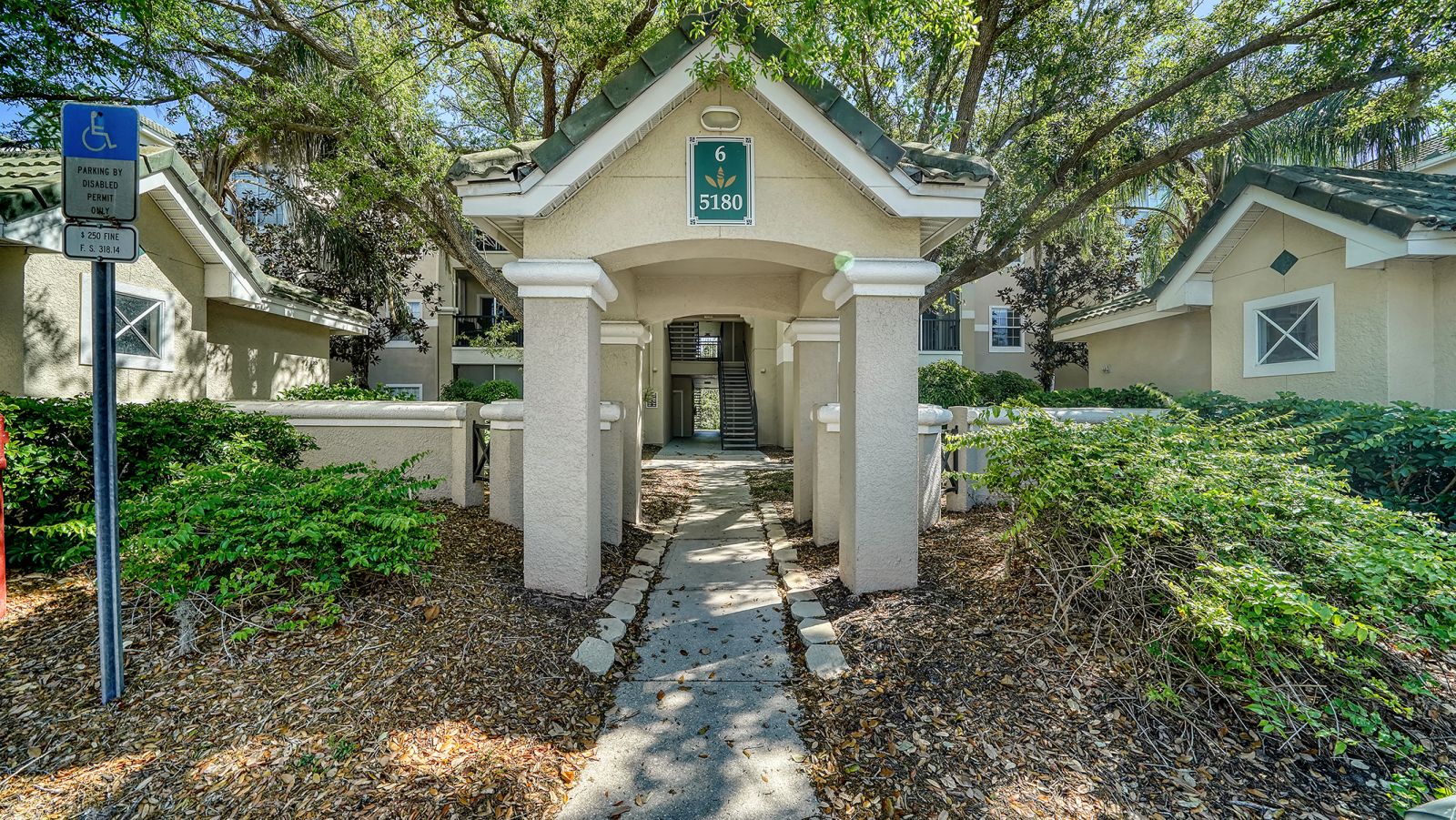 5180 Northridge Road #107 - 107